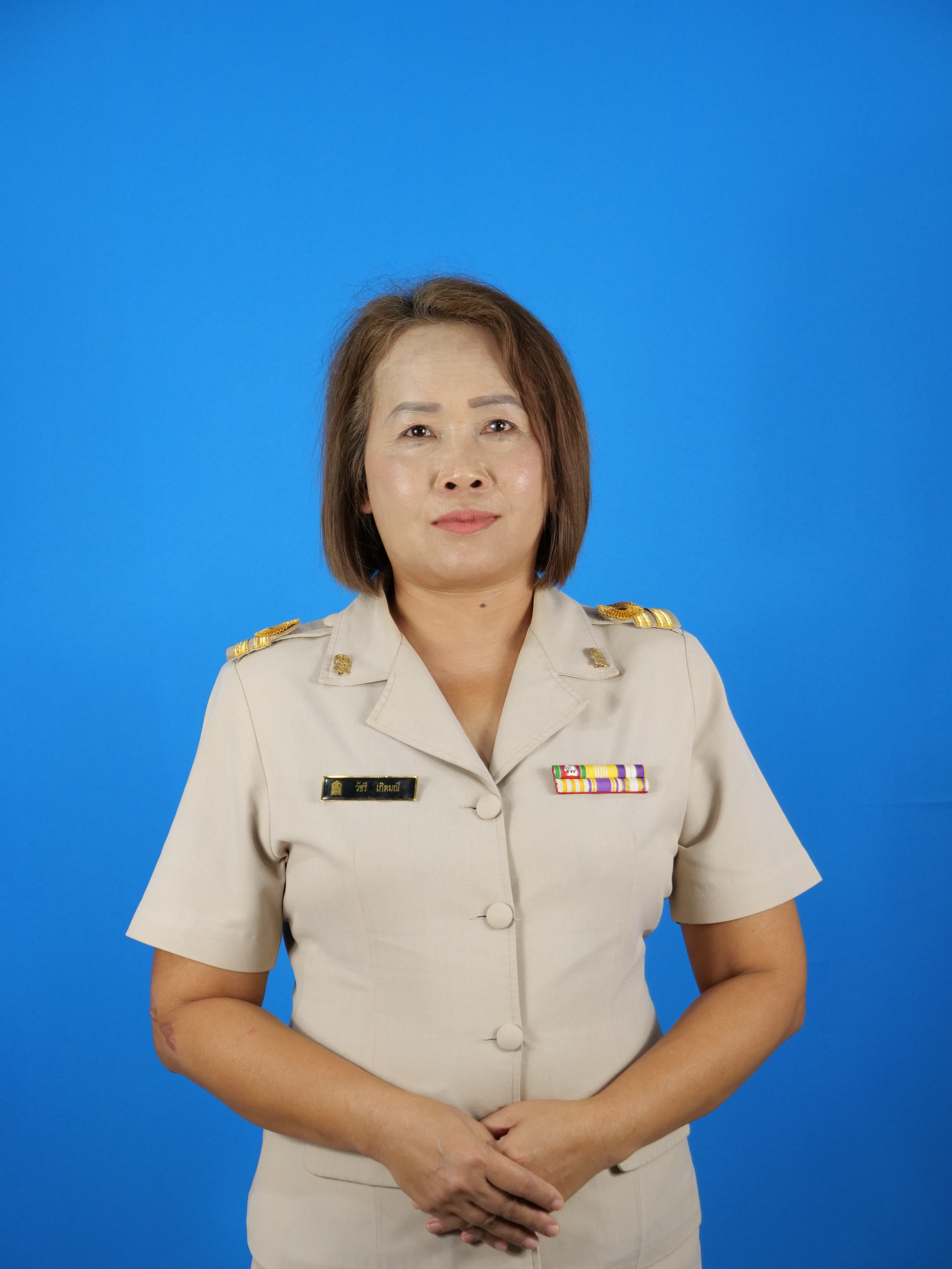 นางสาววัชรี เกิดมณี